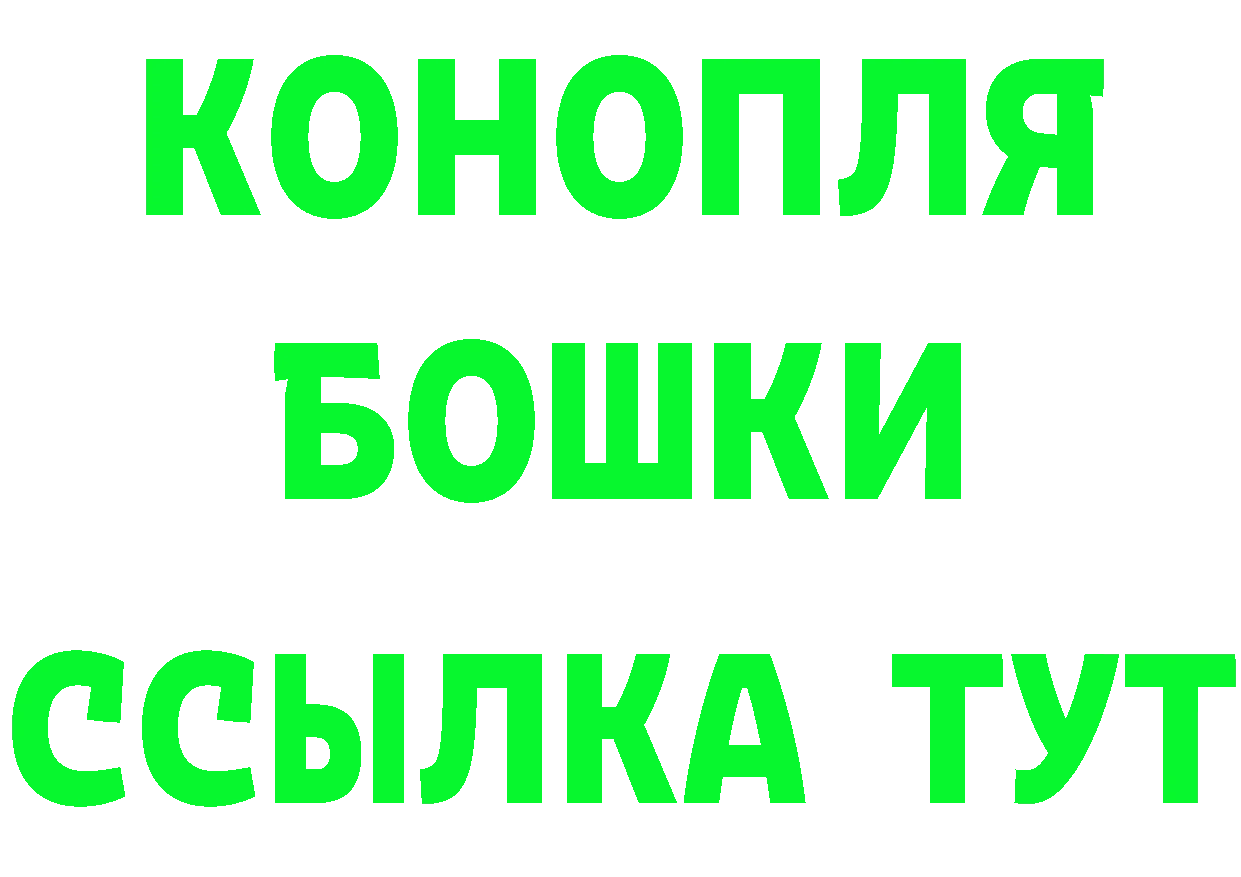 Cannafood марихуана как зайти площадка гидра Донецк